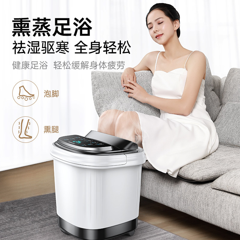 康佳全自动加热恒温按摩家用洗脚桶 konka康佳摩恩足浴器