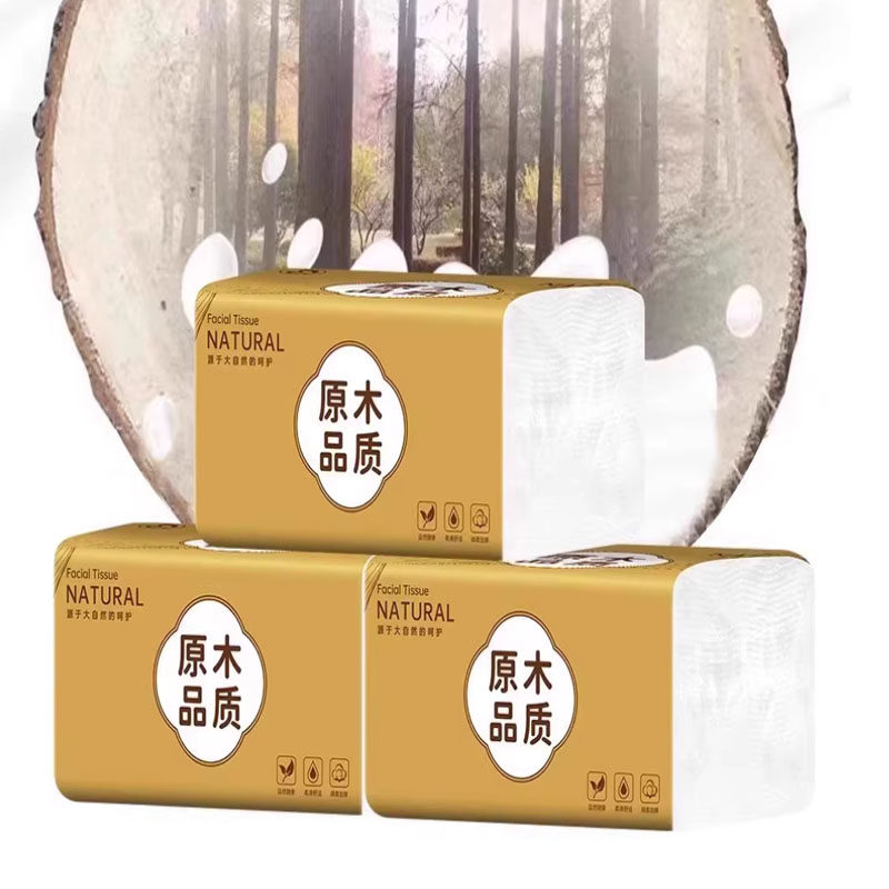 大包抽纸原木面巾纸家用优质柔纸巾厨房用清洁纸办公室用擦手纸巾,淘宝优惠券,粉丝福利购,淘宝优惠卷