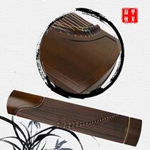 High-end Nangwood Noodle Ancient Zheng Ox Bones Strings A Zheng Guzheng Professional Groove Sonoguzheng Can Be Set Luxurious