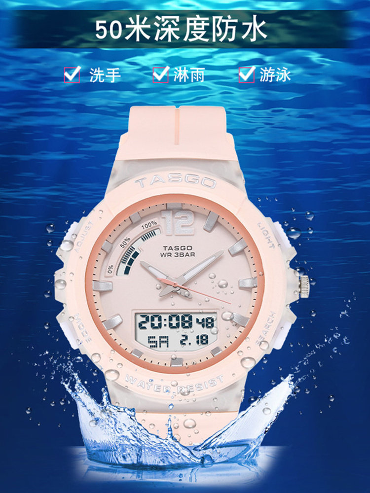  汇哲恒国产腕表