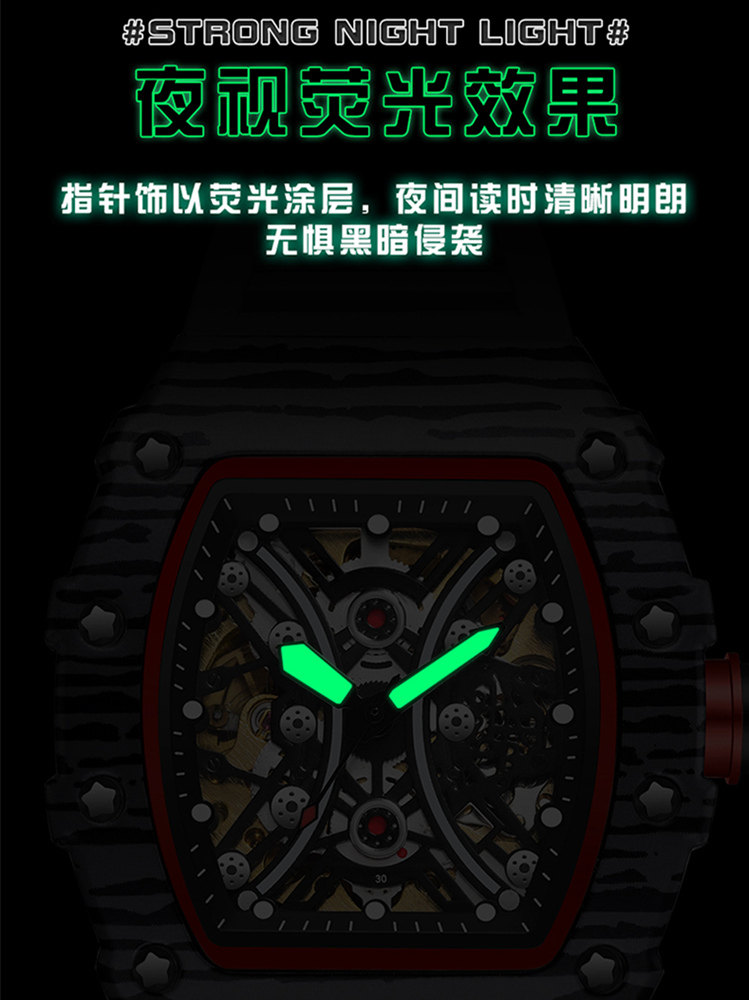  汇哲恒国产腕表