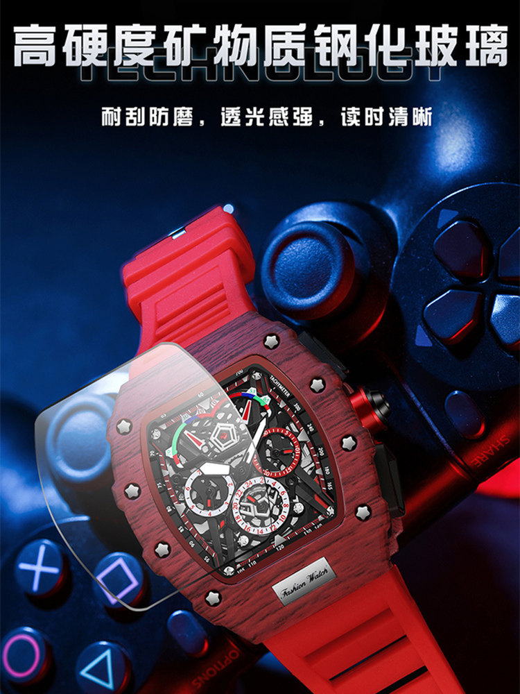  汇哲恒国产腕表