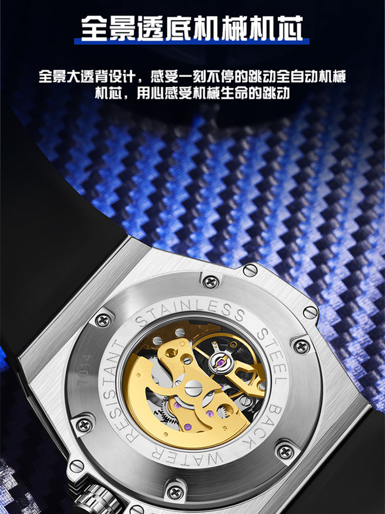  汇哲恒国产腕表