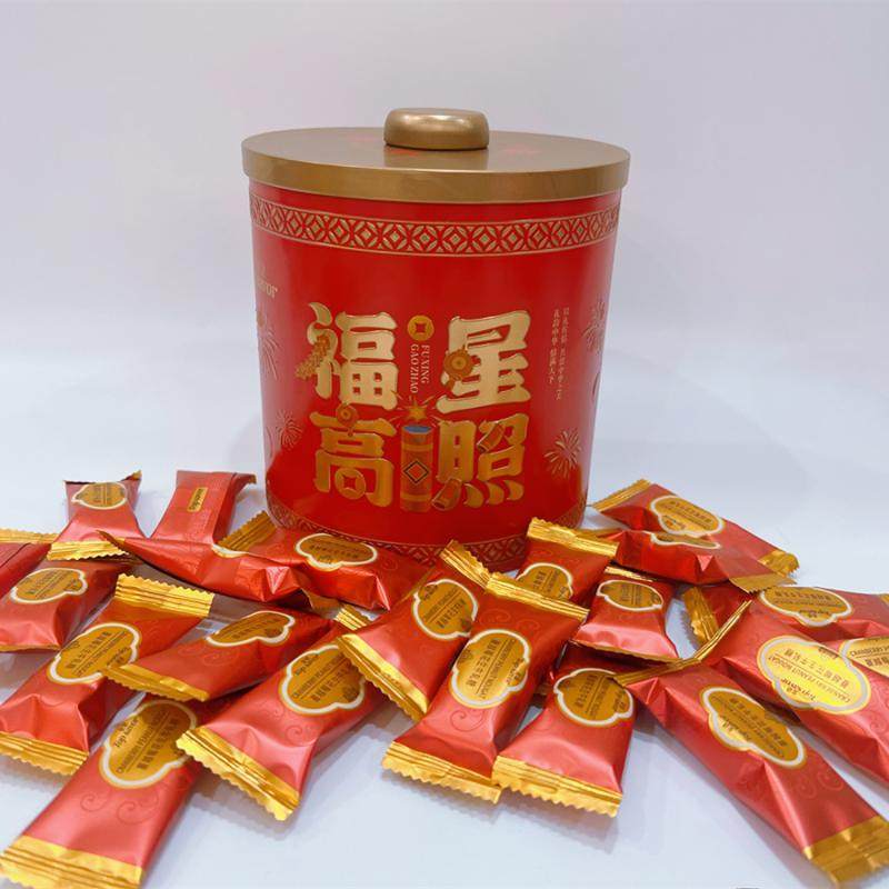 年货礼盒金语品牌福星高照牛轧糖蔓越莓味精美铁罐装拜年送礼200g,淘宝优惠券,粉丝福利购,淘宝优惠卷