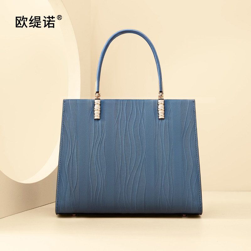 欧缇诺包包女士2025新款真皮女包大容量手提包送妈妈包包大气中年,淘宝优惠券,粉丝福利购,淘宝优惠卷