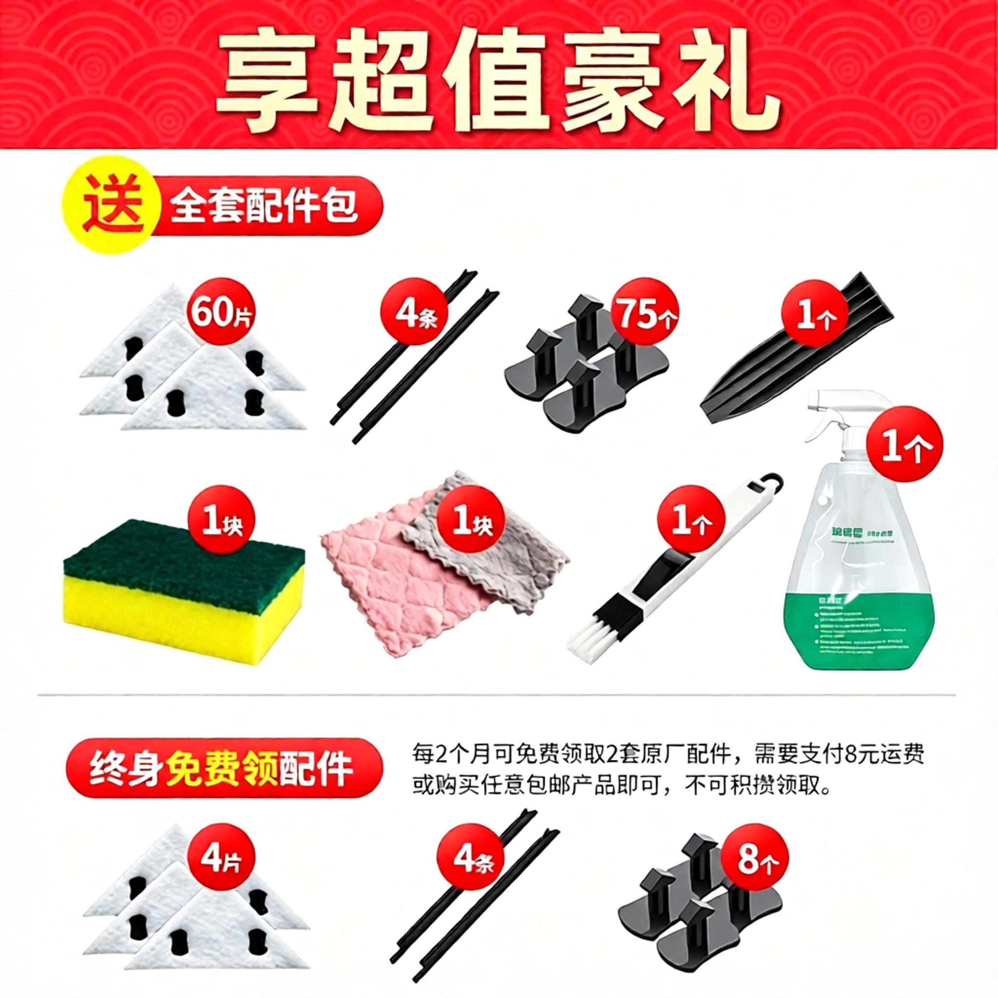 擦玻璃神器家用双面高层中空窗外清洗高楼保洁专用工具檫窗户刮搽