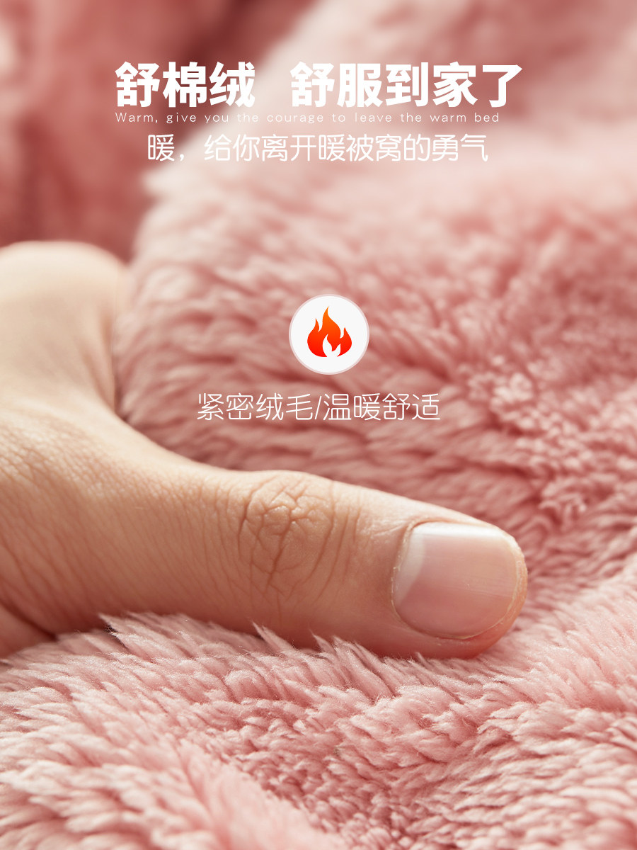 秋冬季珊瑚绒加绒可外穿新款睡衣 松子壳睡衣/家居服套装