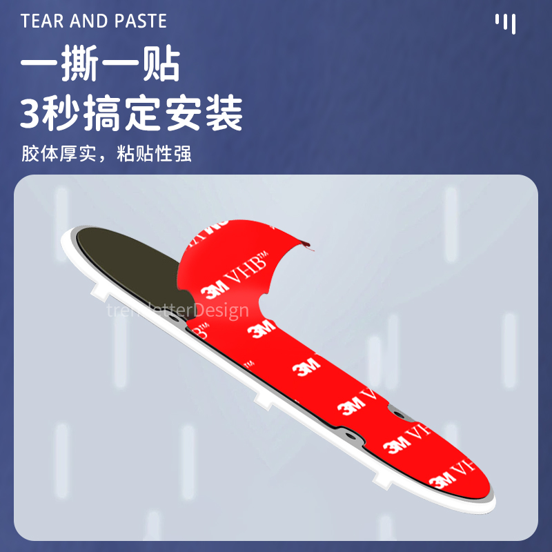 赢潜 适用360智能可视门铃背板背胶移动备用D819/5pro替换上墙底座1P背胶背板贴