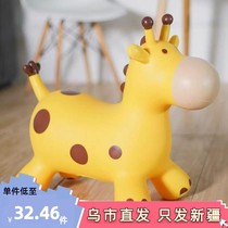 Xinjiang jumping horse-jumping horse child pony inflatable toy baby horse riding jump deer adult can take a rubber horse