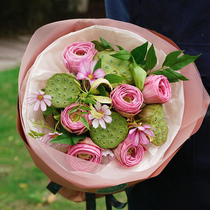 National Lotus Flower Lotus Bouquet Birthday Flowers Courier Tongcheng Beijing Guangzhou Hangzhou Chengdu Flower Shop Distribution Girlfriend