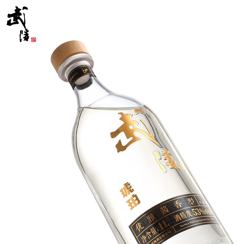 【酒厂直营】武陵酒琥珀升级版53度酱香型白酒1000ml礼盒装送礼 - 图0