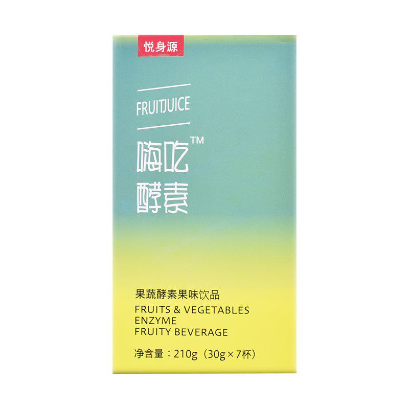 吃吃嗖soso夜间嗨吃棒果蔬果冻酵素 悦身源酵素