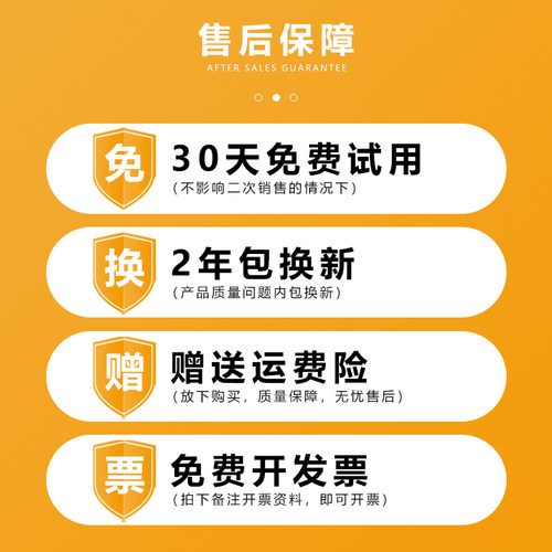 6键LED全彩低压RGBWC单色三色调光控制器12V24V灯带灯条遥控双色 - 图3