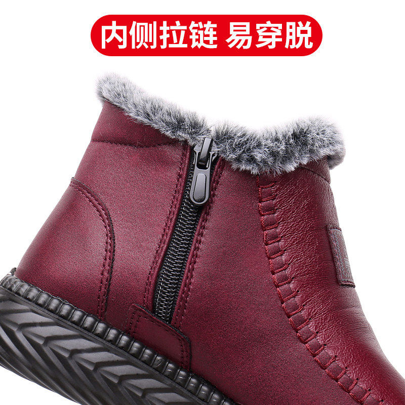 防水防滑软底奶奶短靴老北京布鞋冬季女棉鞋加厚保暖中老年妈妈鞋,淘宝优惠券,粉丝福利购,淘宝优惠卷