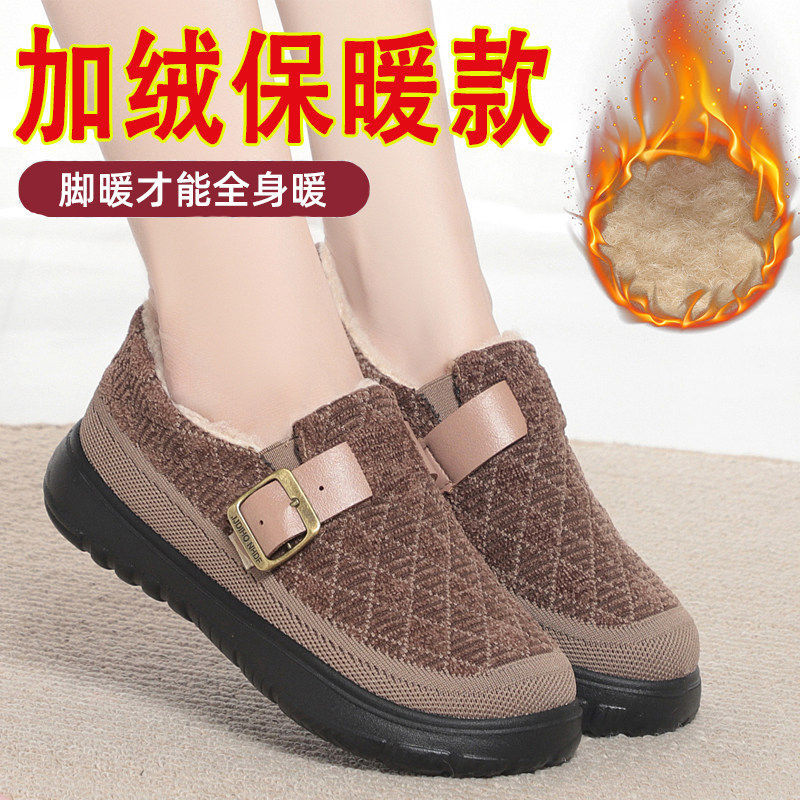 老北京布鞋冬季新款女棉鞋中老年百搭外穿懒人加绒保暖防滑妈妈鞋,淘宝优惠券,粉丝福利购,淘宝优惠卷