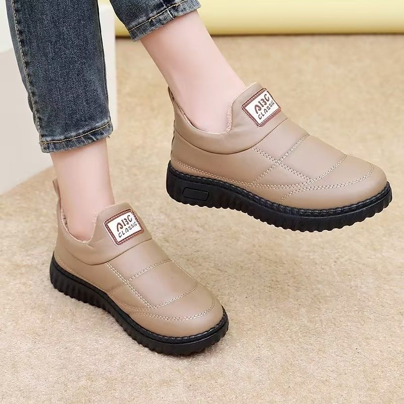 冬季雪地靴女加绒加厚pu皮面保暖女棉鞋防滑软底中老年妈妈厚棉鞋,淘宝优惠券,粉丝福利购,淘宝优惠卷