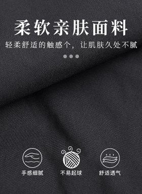 假领子女韩版云肩黑珠片气