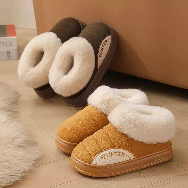 防滑厚底毛口棉鞋毛绒棉拖鞋2026冬季男女居家保暖懒人鞋室内勃肯,淘宝优惠券,粉丝福利购,淘宝优惠卷