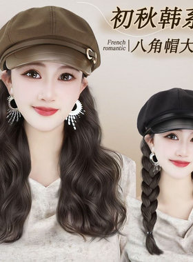 精致八角帽子假发一体式女