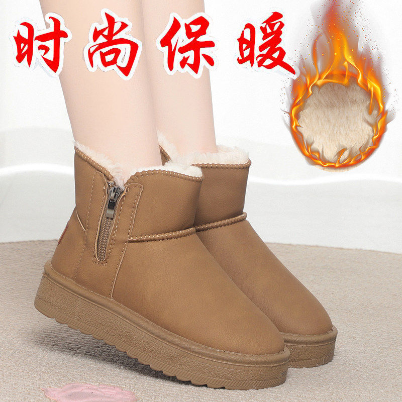 防滑防水高帮棉鞋冬季新款妈妈鞋加绒加厚保暖雪地靴老北京布鞋女,淘宝优惠券,粉丝福利购,淘宝优惠卷