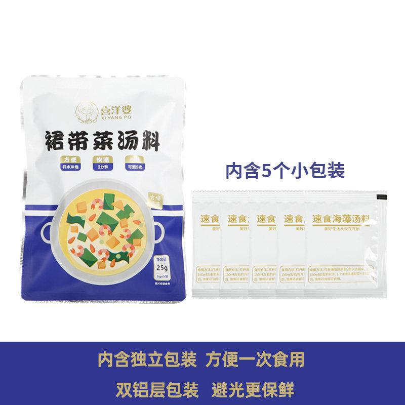 图 5