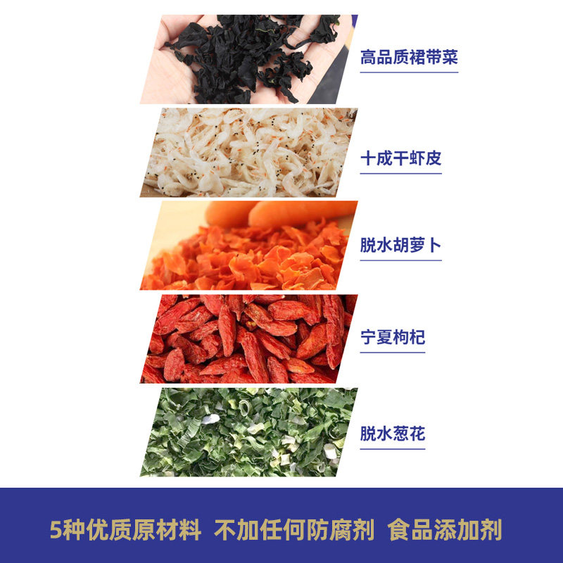 图 4