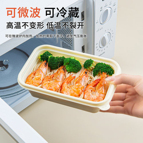 一次性玉米淀粉基分格便当盒无盖多格家用带盖饭盒商用加硬打包盒 - 图3