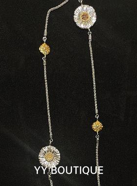 你的人生项链男女长款毛衣链