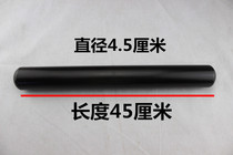 High-end Purple Light Sandalwood Tai Chi Feet Red Wood Health Preserving Boxing Martial Arts C Qigong Baseball Baton Sandalwood Kutian Wood Extravaganza Solid Wood Extravaganza