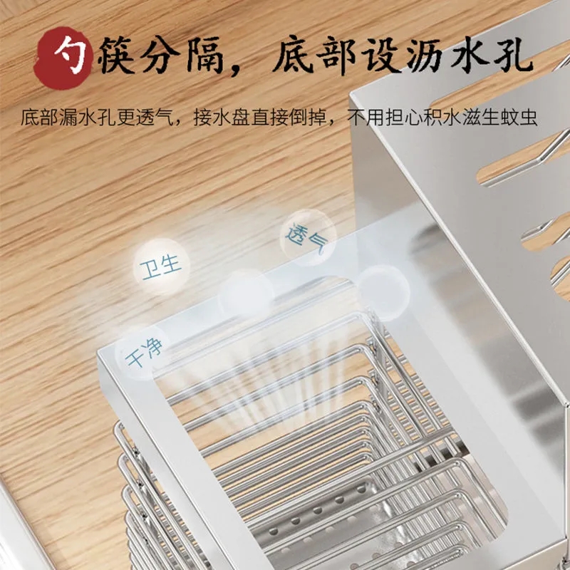 Knife holder integrated multifunctional knife holder anti-mildew
