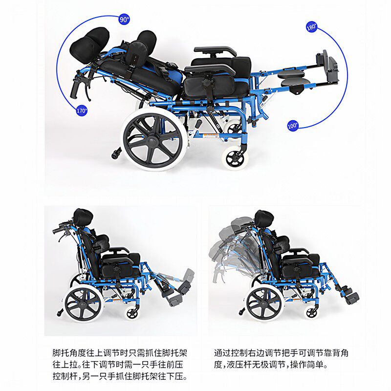 佛山澳利安儿童脑瘫轮椅可躺式高靠背成人家用医用护理康复代步车