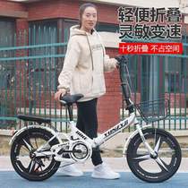Phoenix Childrens male and female type ultra-light portable adult damping variable-speed student 16-inch 20 20 inch 22-inch folding bike