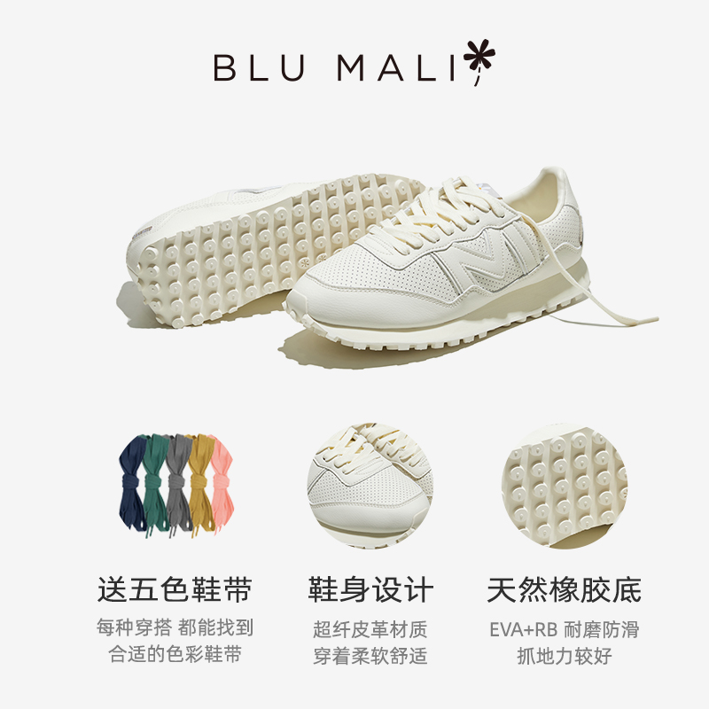 BluMali复古慢跑鞋运动休闲鞋皮质款2025春夏新款TAHOE