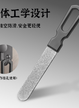 美甲双面指甲锉不锈钢打磨条