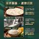 Daoxiang black soil Wuchang germ rice rice produced directly from the origin