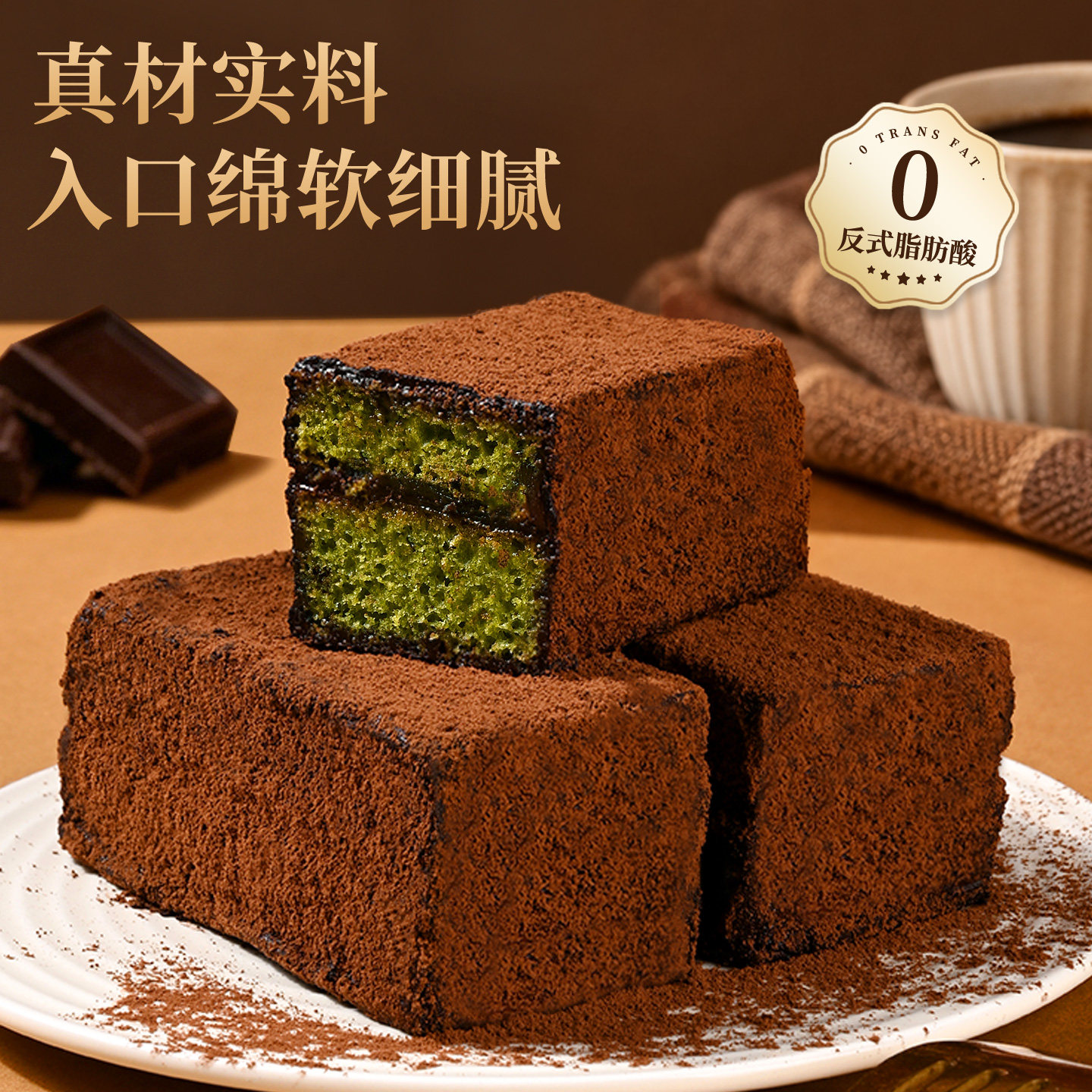 图 2