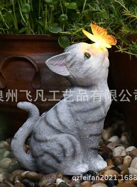发光猫咪顶蝴蝶太阳能灯阳台庭院草坪花园树脂工艺品摆件装饰