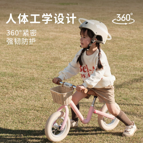 kidpop儿童头盔男孩平衡车护具四季女孩轮滑骑行滑板自行车安全帽 - 图0
