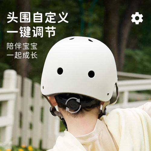 kidpop儿童头盔男孩平衡车护具四季女孩轮滑骑行滑板自行车安全帽 - 图3