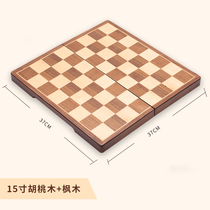 High-end Wooden Chess ce1 Maple Inch of Peach Elephant 5 Hu Chessboard Chess Wood Suit Students Beginners Chess Extravaganza