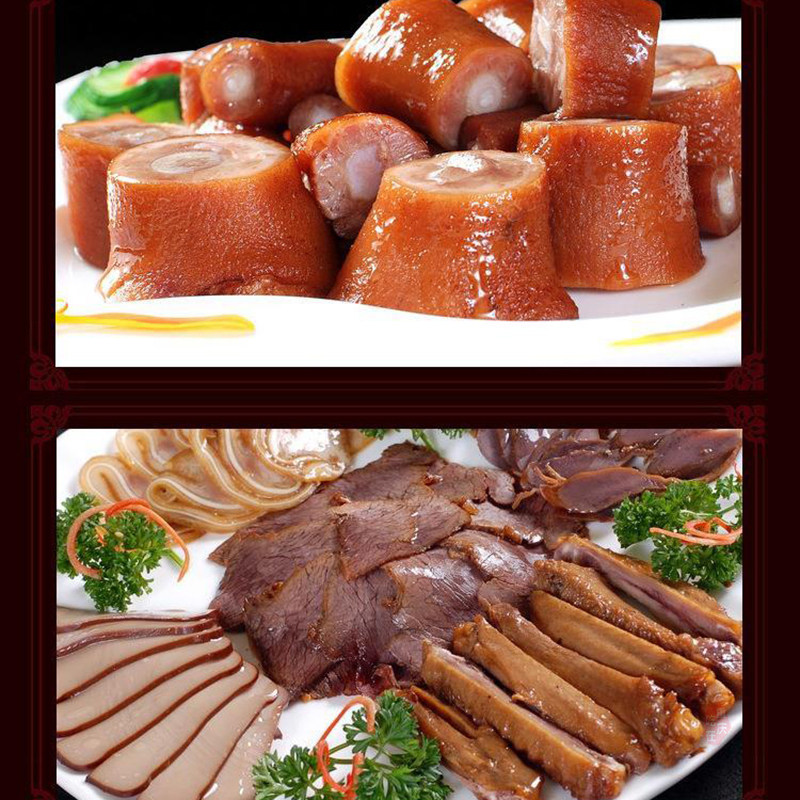 无渣型卤料一卤香双料包70g*50袋整箱商用超市开卤肉店卤菜卤牛肉,淘宝优惠券,粉丝福利购,淘宝优惠卷