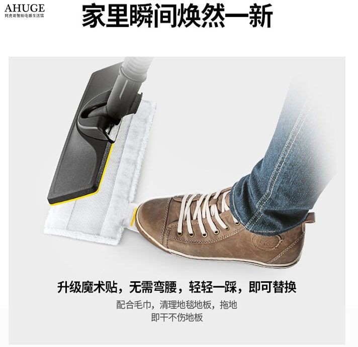 适配Karcher凯驰卡赫蒸汽机配件SC2 345 CTK10拖布毛巾罩套清洁布,淘宝优惠券,粉丝福利购,淘宝优惠卷