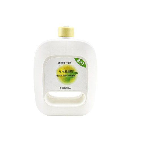 适配云鲸清洁剂J4J2J3J1扫拖地一体机器人专用清洁除菌消毒液配件 - 图3