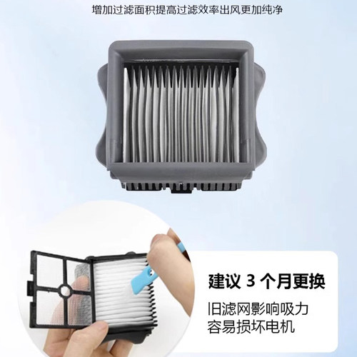 配添可3.0空间站洗地机芙万3代配件滚刷2.0pro lcd/led滤网清洁液 - 图2