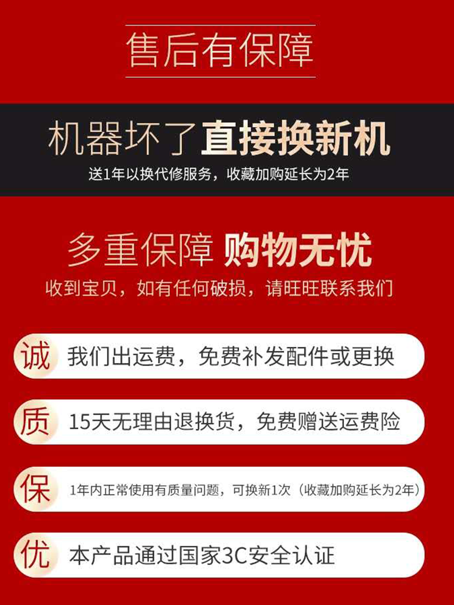 家用多功能大容量果汁机蔬菜破壁机 百尹榨汁机