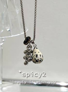 日韩博主同款小众设计