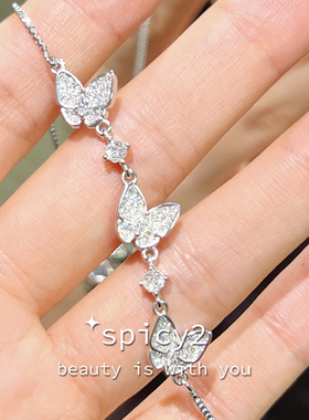 名媛风高级感轻奢定制手链蝴蝶