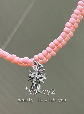 小众十字架珊瑚粉项链纯欲珠串