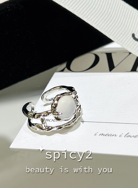 小众简约轻奢食指戒百搭时尚中性