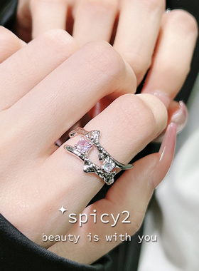 荆棘轻奢高级感ins冷淡戒指辣妹